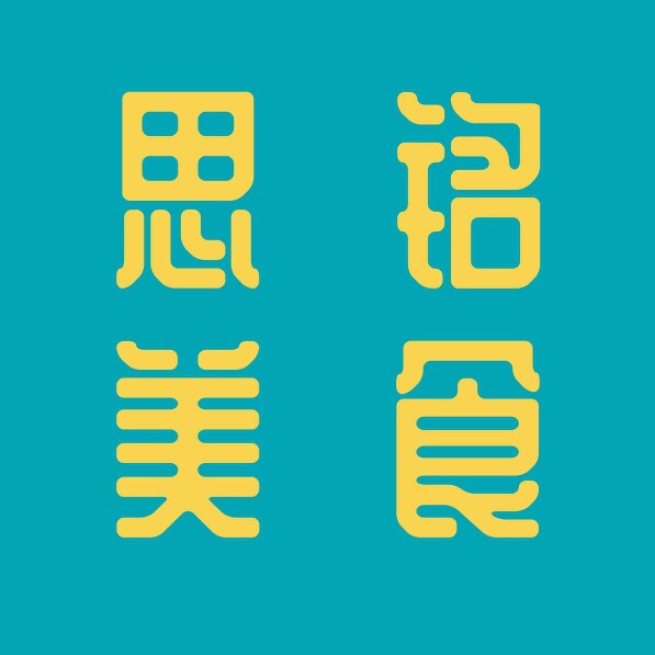 思铭优品 店铺LOGO
