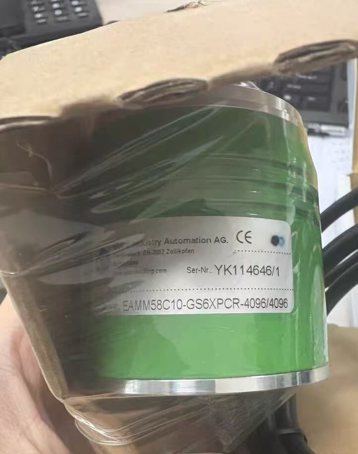 恒信工业自动化