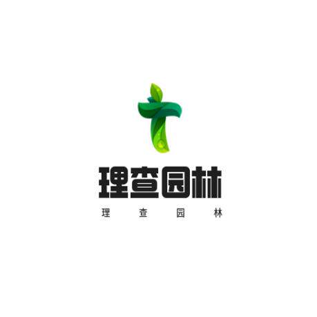 实在人农用园林工具