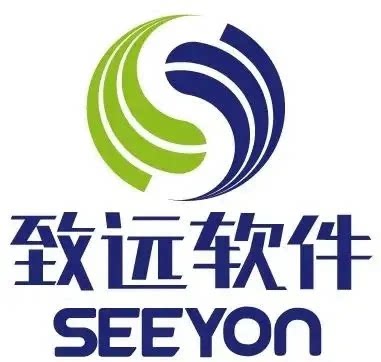 致远用友软件服务