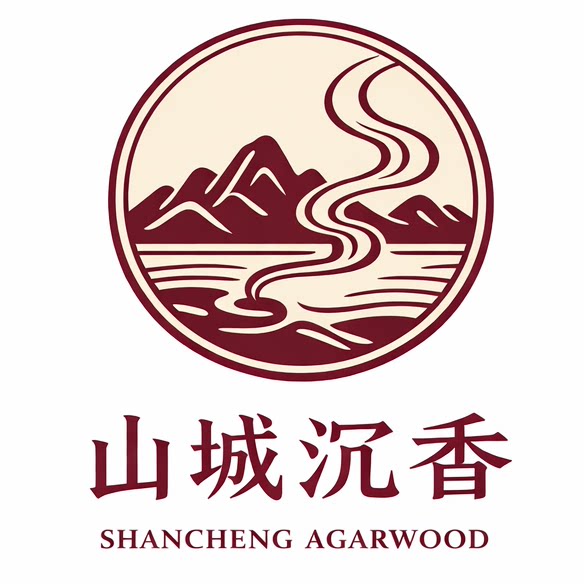 山城香阁 天然沉香