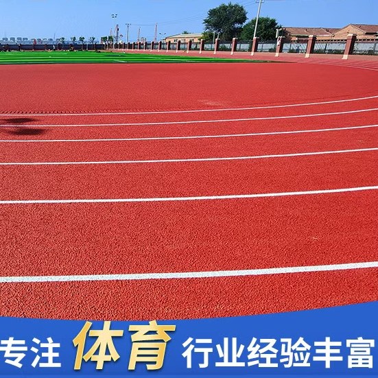河北陆康实业