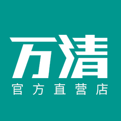 万清工厂 店铺LOGO