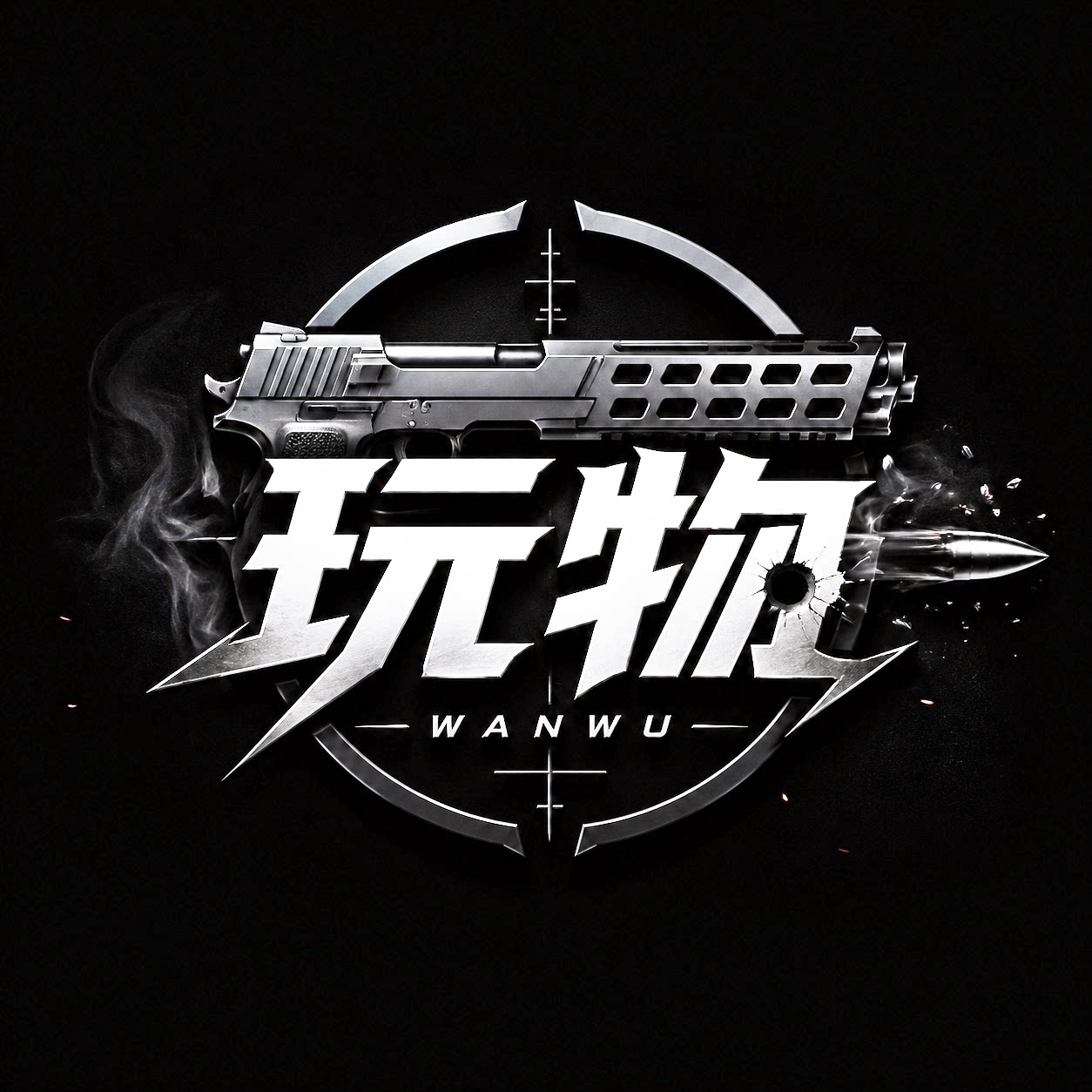 奇趣玩物商城