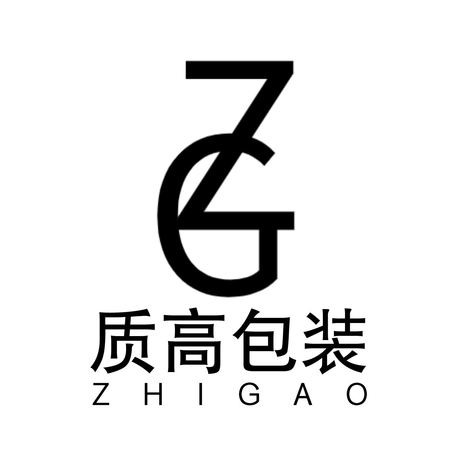 质高包装企业店 店铺LOGO