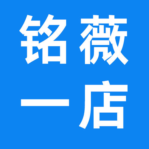 深圳女装清仓特卖店