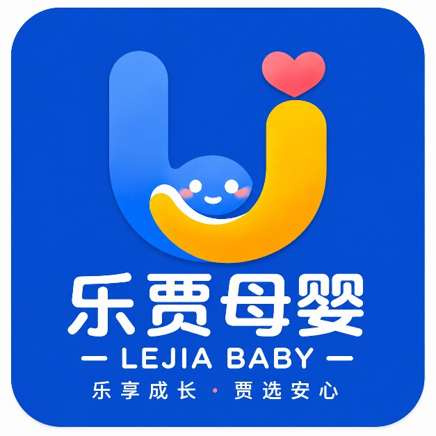 罗璃乐贾专卖店 店铺LOGO