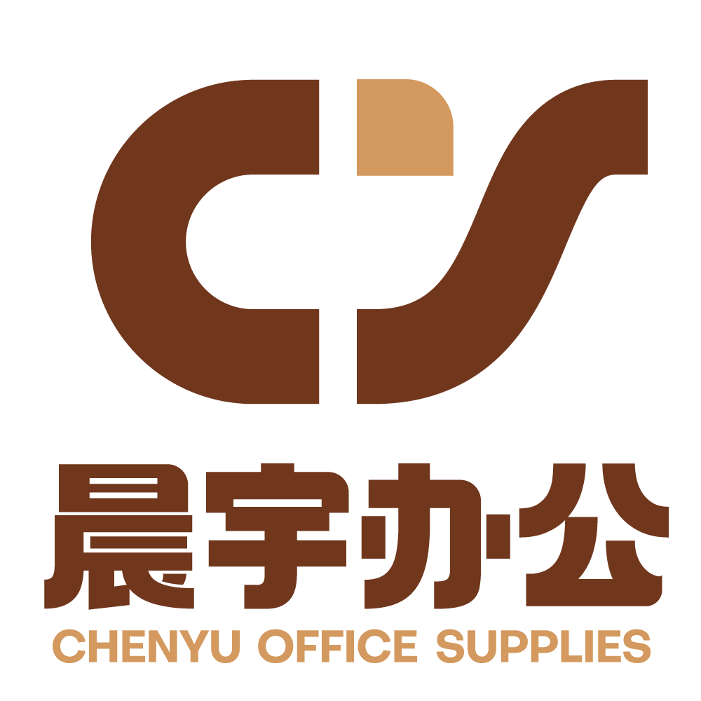 晨宇办公用品专营店