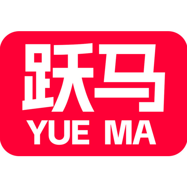 跃马旗舰店 店铺LOGO