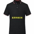 富源服装定制店