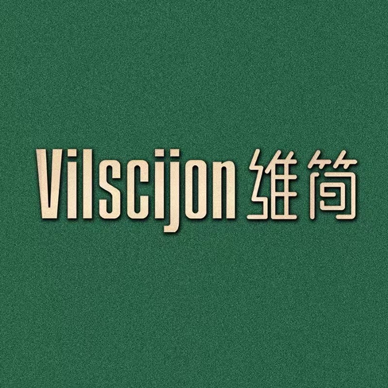 vilscijon维简旗舰店