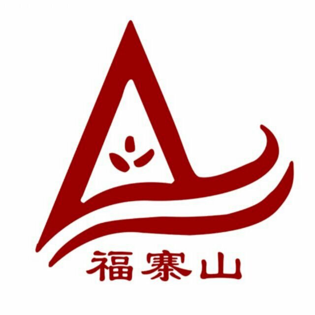 东川福寨山面条厂