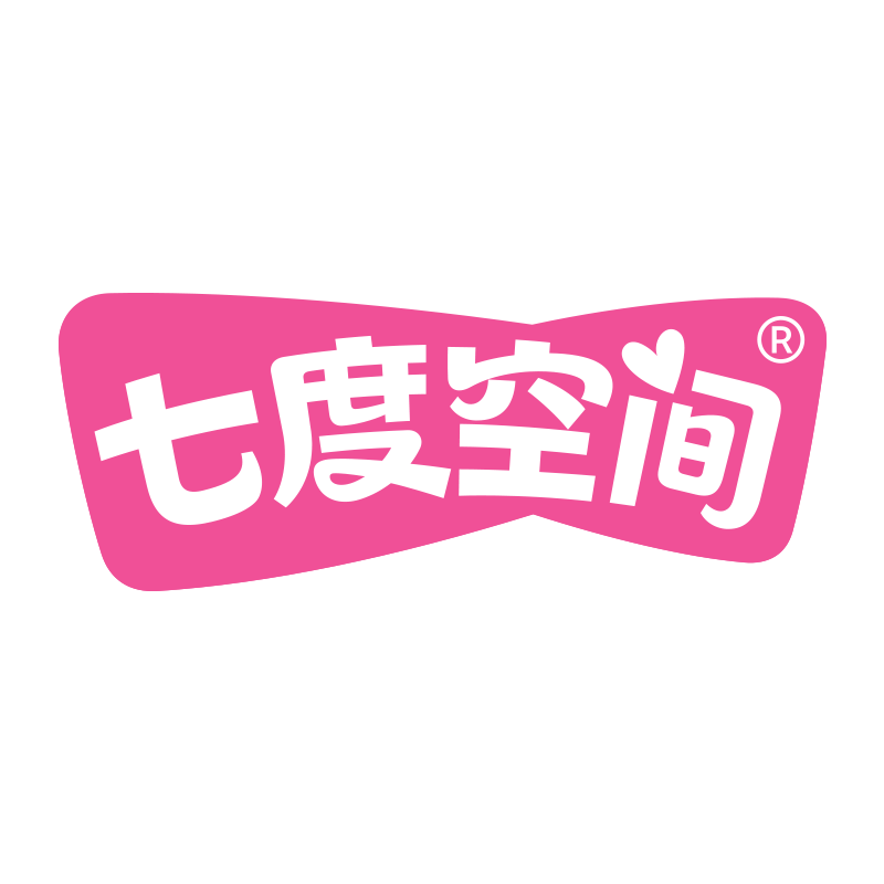 七度空间官方旗舰店