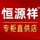 专柜男装直供店