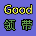 Good 领带领结 配饰店