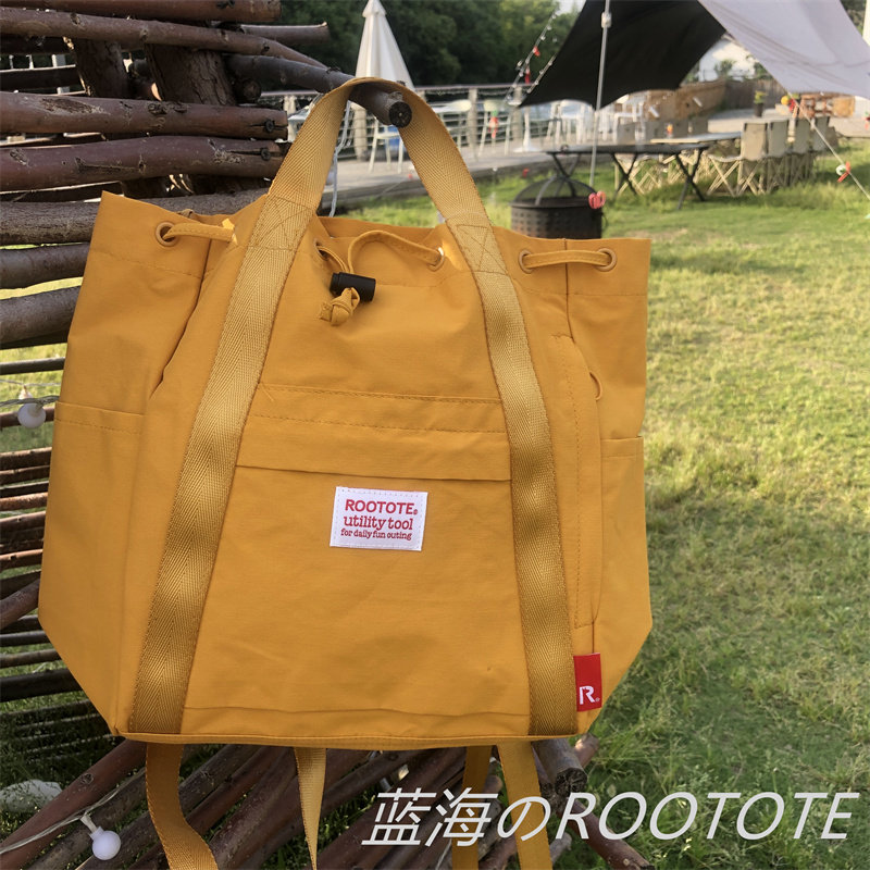 蓝海のROOTOTE 店铺LOGO