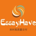 EssayHave留学辅导