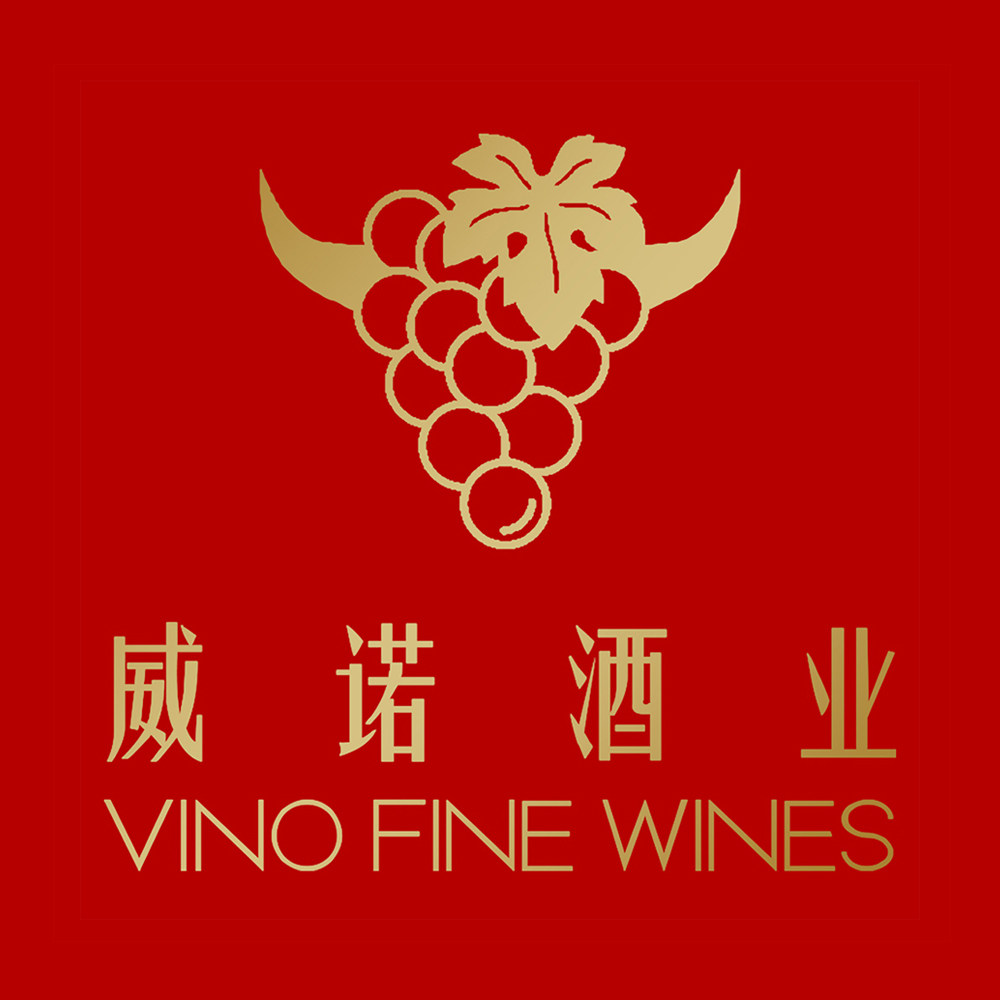 鹰联威诺进口酒类企业店