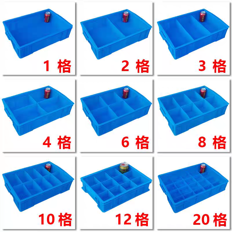 浙江明达塑业