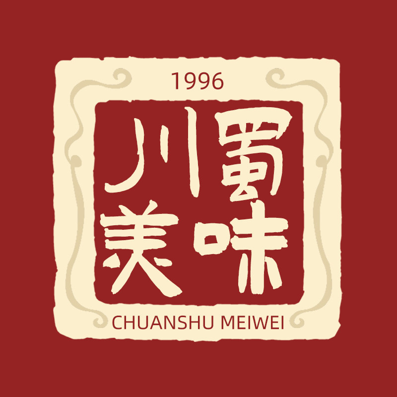 川蜀美味食品
