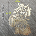 纳福堂