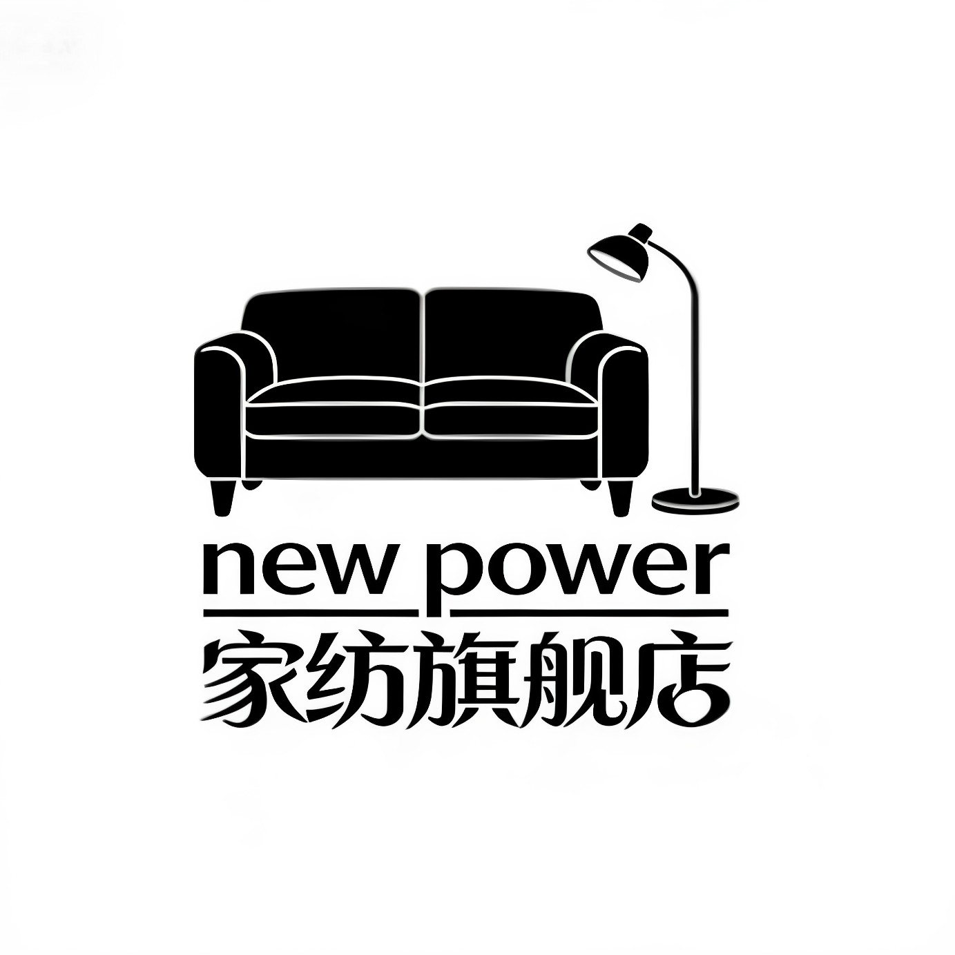newpower家纺旗舰店