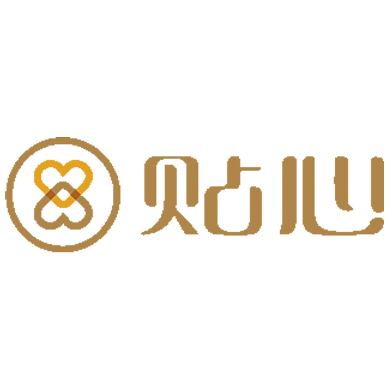 贴心旗舰店