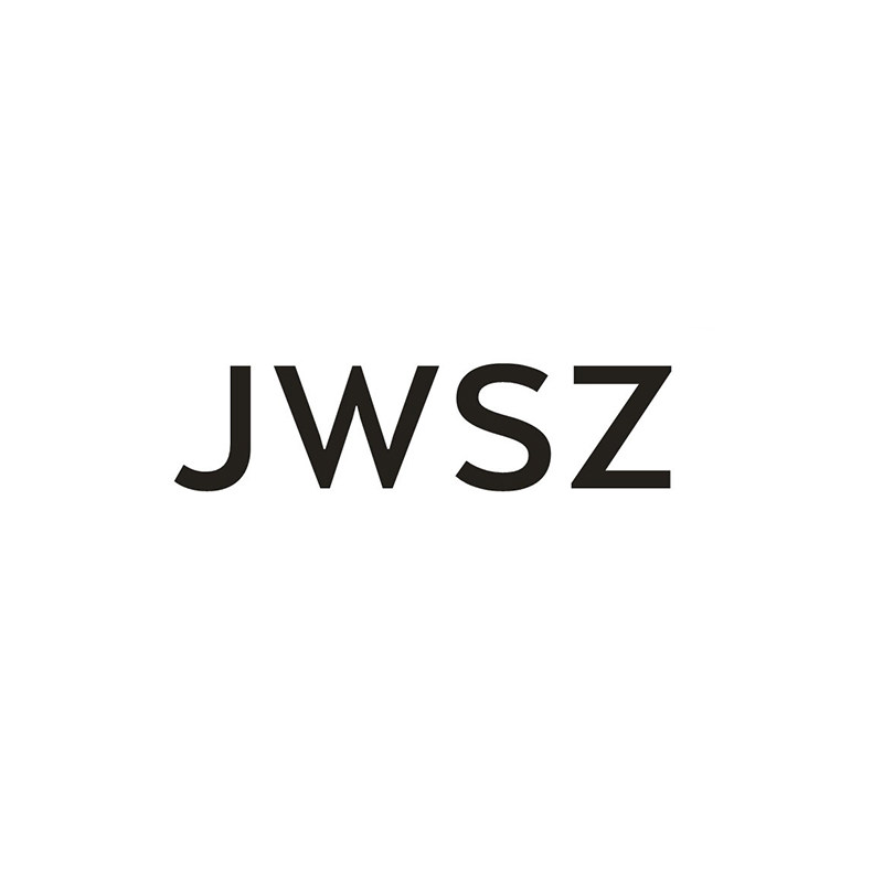 九五氏长(JWSZ) 店铺LOGO