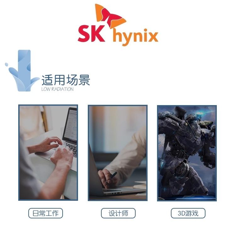 宏威电子存储店 店铺LOGO