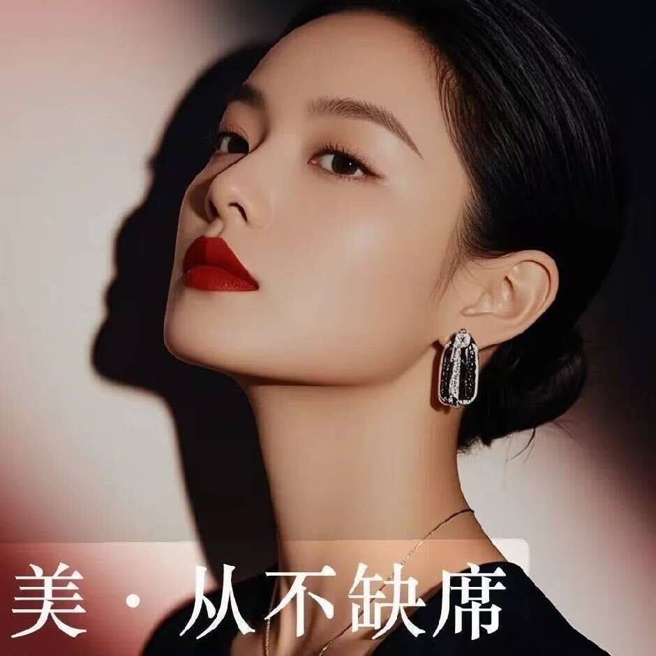 莉丝婷精选美妆