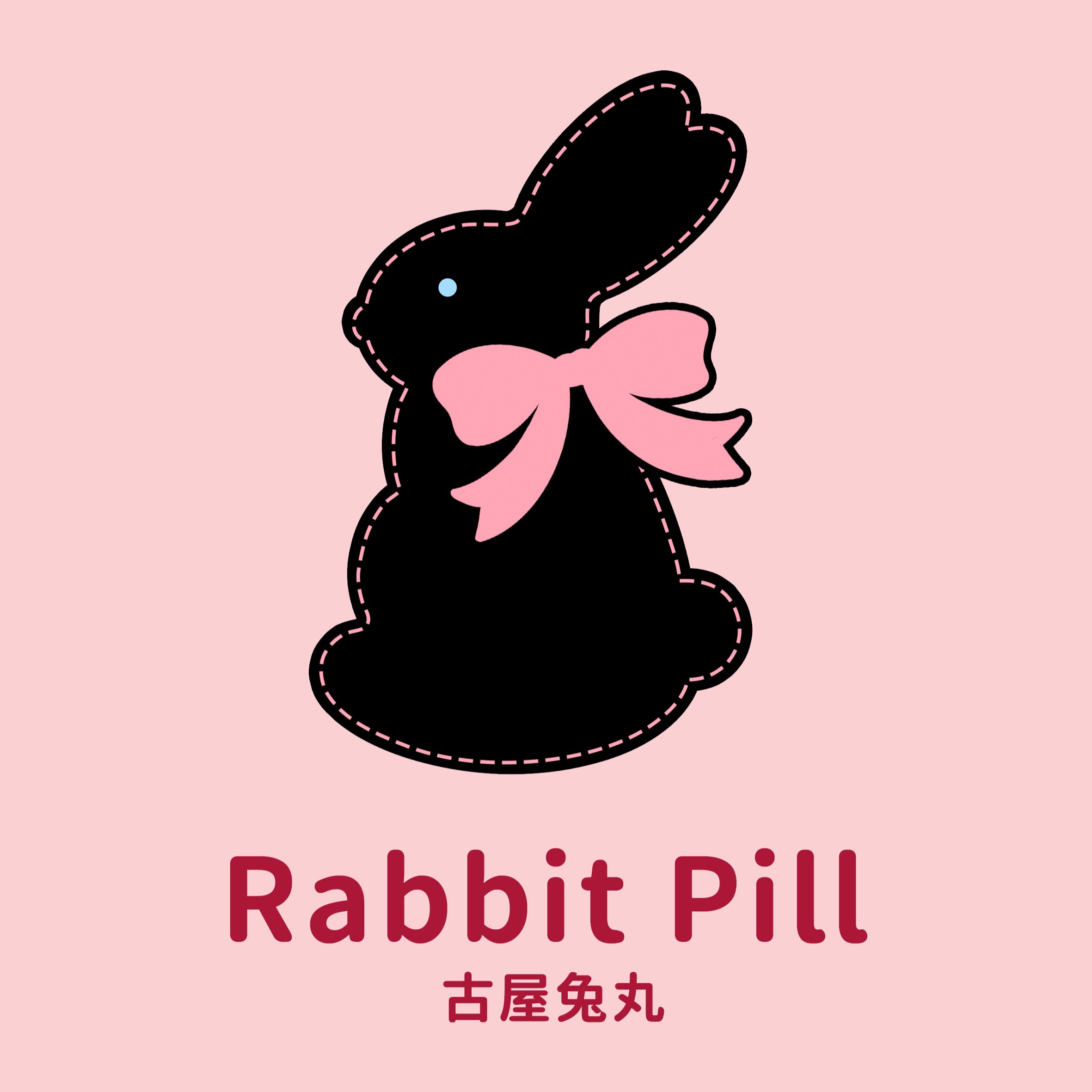 古屋兔丸Rabbit Pill 店铺LOGO