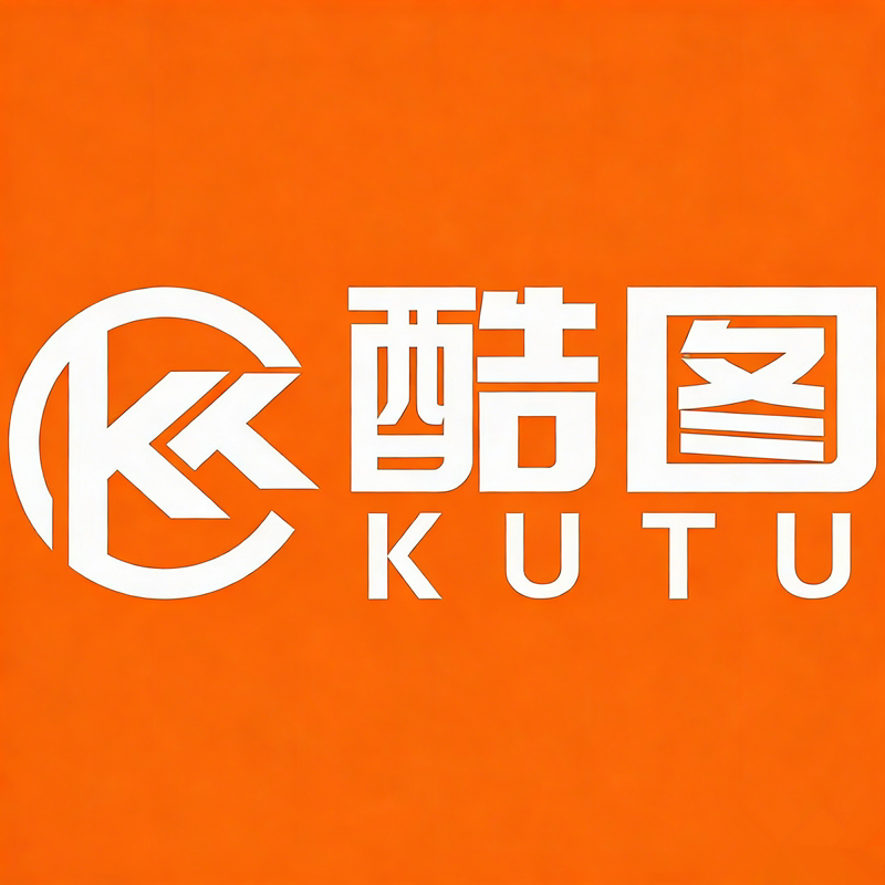 酷图旗舰店