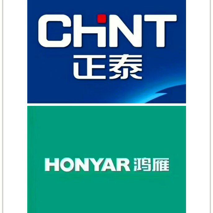 鑫怡电线开关营销中心