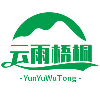 云雨梧桐家具 店铺LOGO
