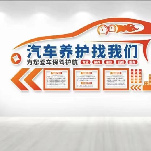 正品汇汽配