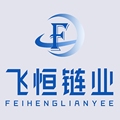 苏州飞恒链业