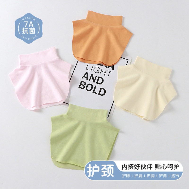 假领配饰企业店 店铺LOGO
