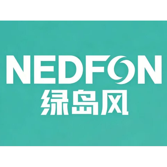 绿岛风工厂直销店