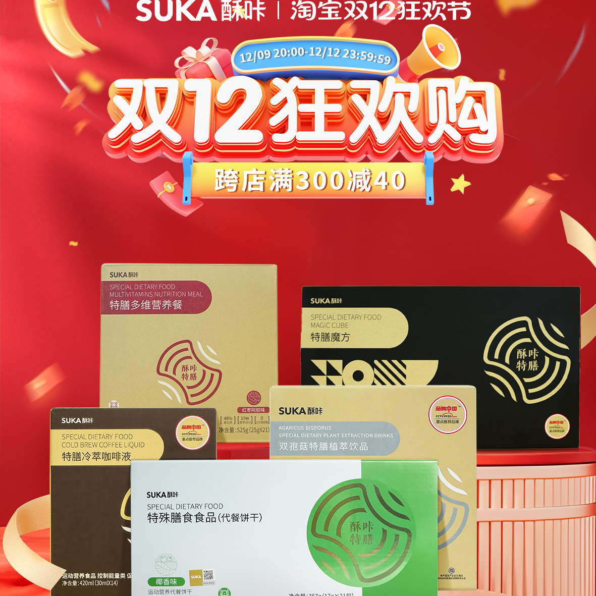 如心鲸选品牌服务店 店铺LOGO