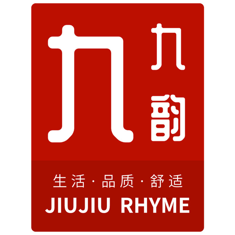 九九韵旗舰店 店铺LOGO