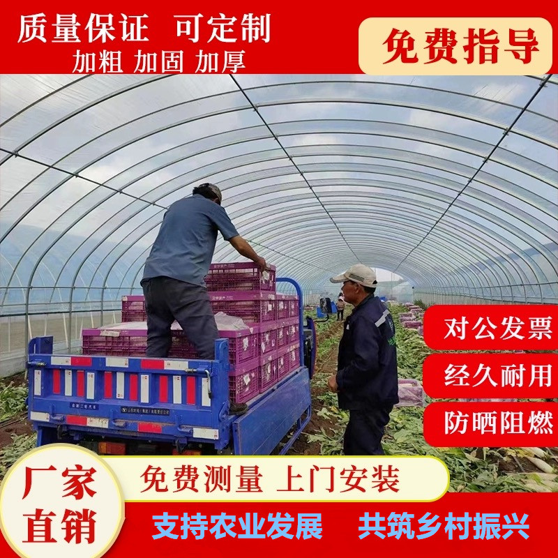 亿亩良方 店铺LOGO