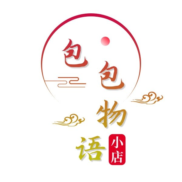 包包物语小店