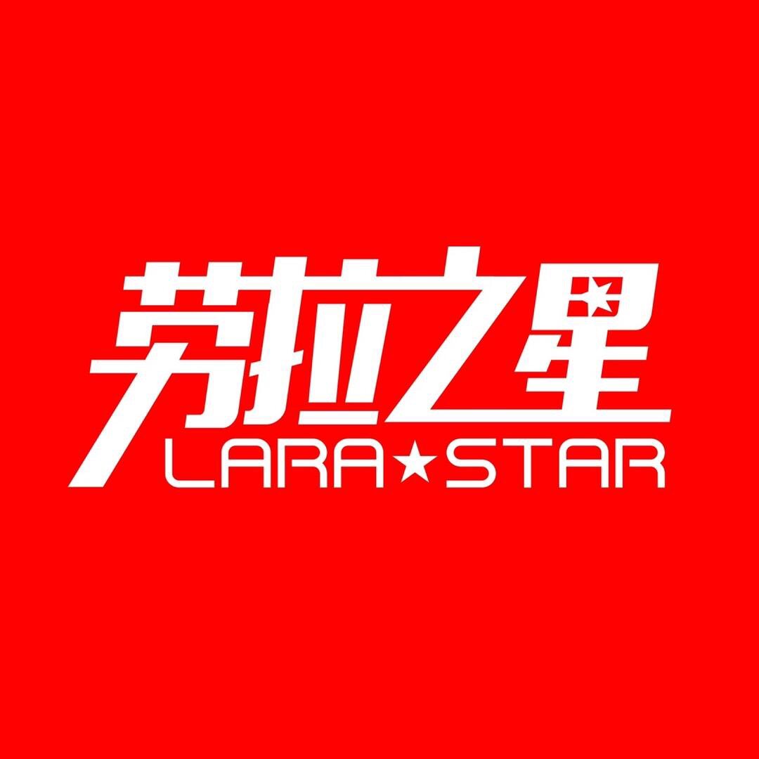 劳拉之星旗舰店