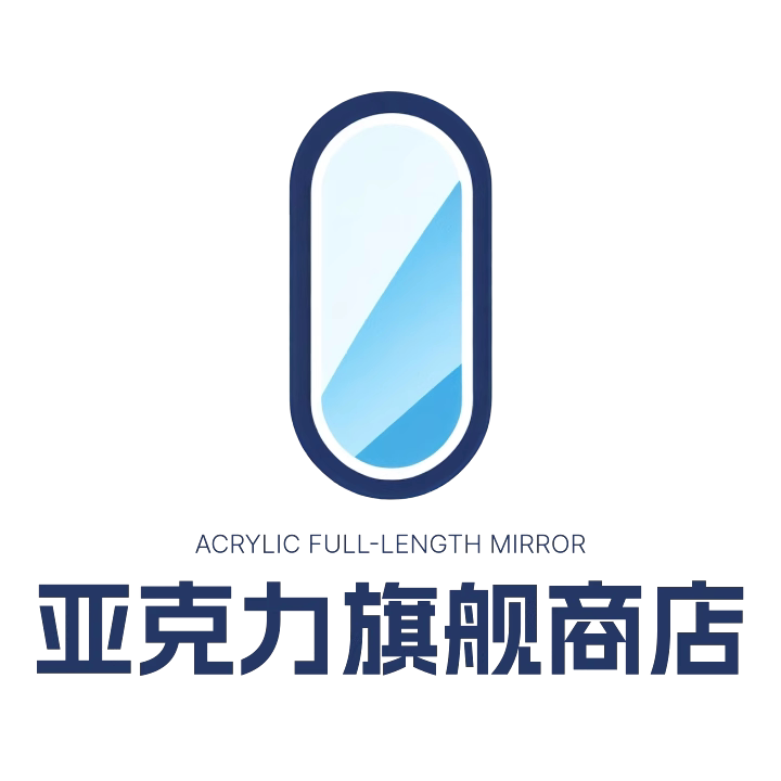 亚克力软镜供应链