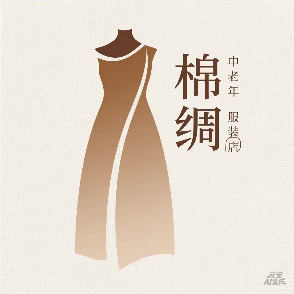 韩潮流行依888
