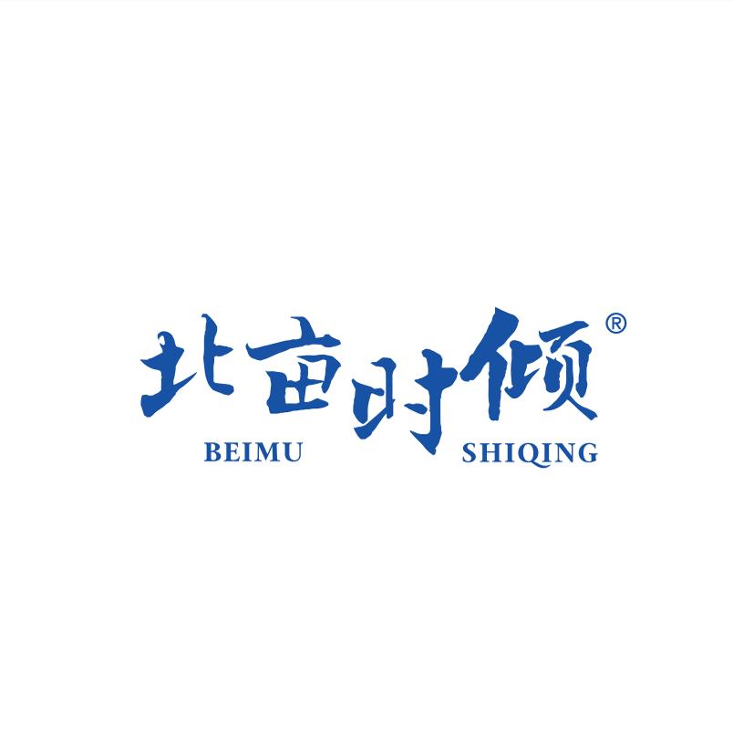 北亩时倾鲜乳吧