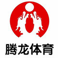 神州腾龙运动专营店