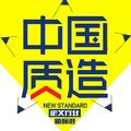 美de因拆哪儿