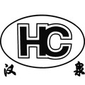 汉泉自动门企业店 店铺LOGO