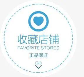 丽斯妮女装